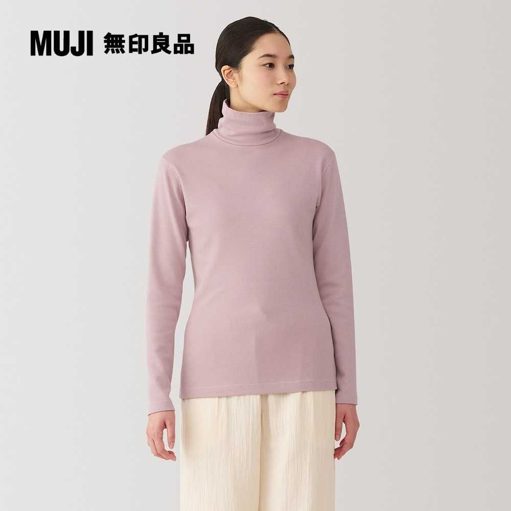 MUJI 無印良品 女棉混羊毛保暖高領長袖T恤