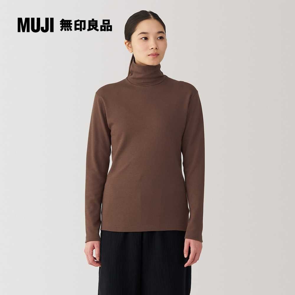 MUJI 無印良品 女棉混羊毛保暖高領長袖T恤