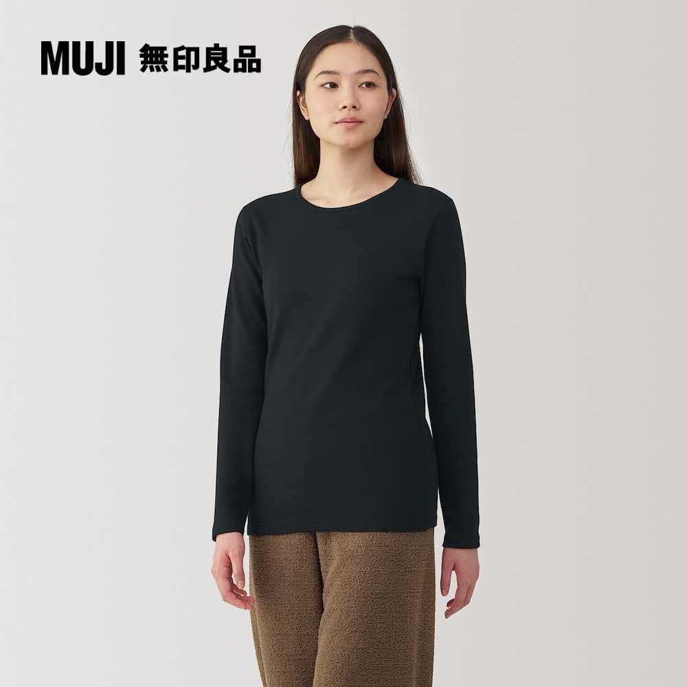 MUJI 無印良品 女棉混羊毛保暖圓領長袖T恤