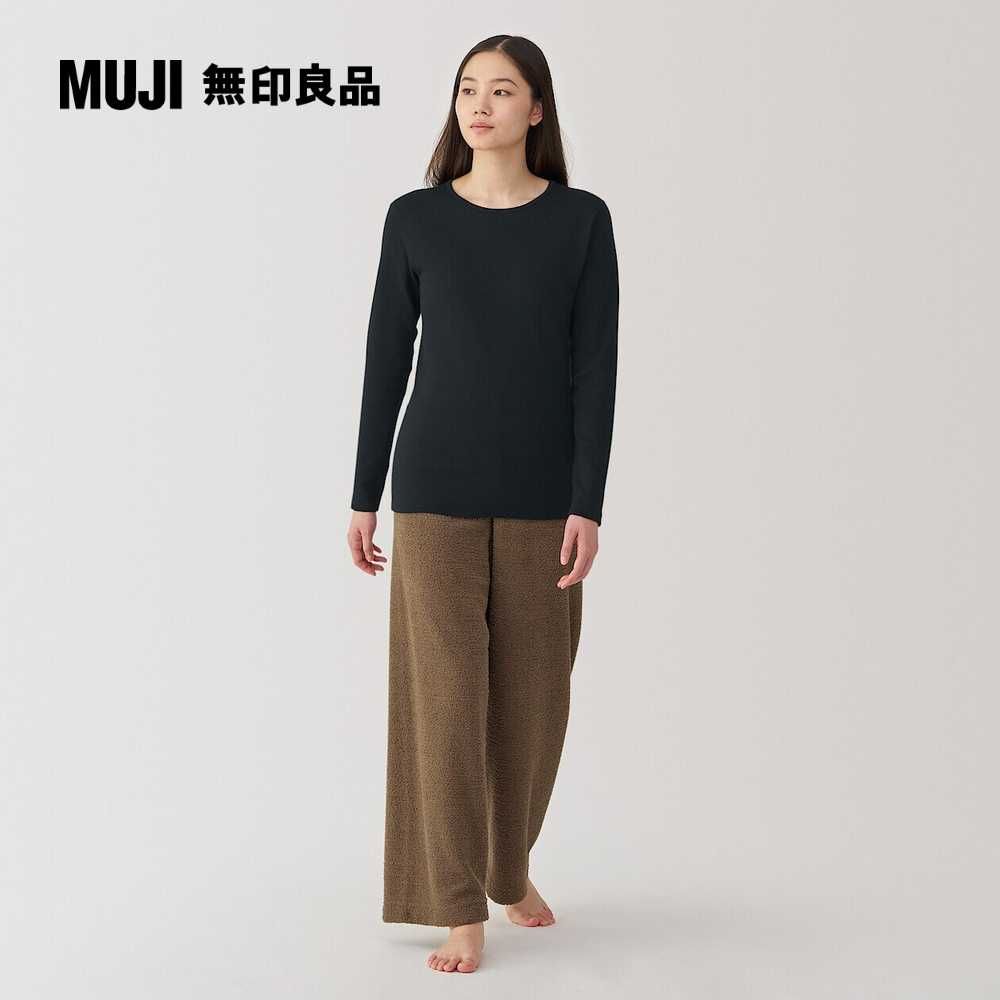 MUJI 無印良品