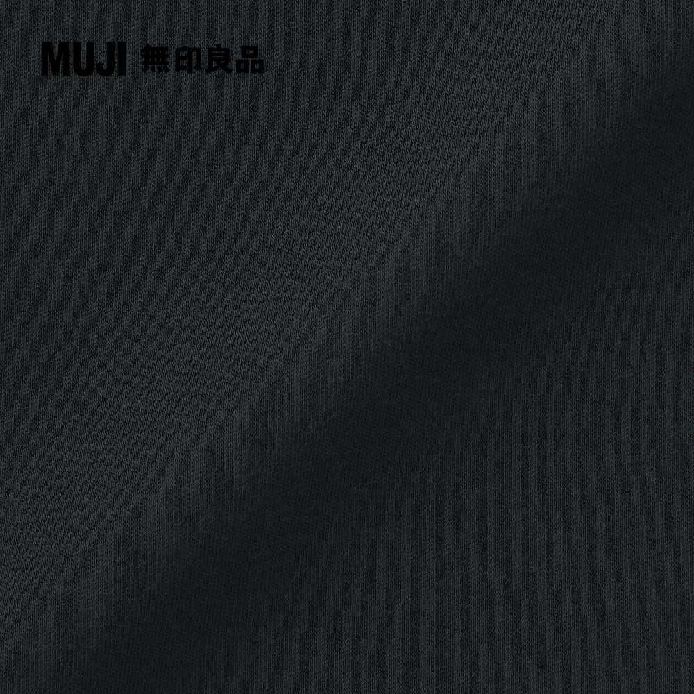 MUJI 無印良品