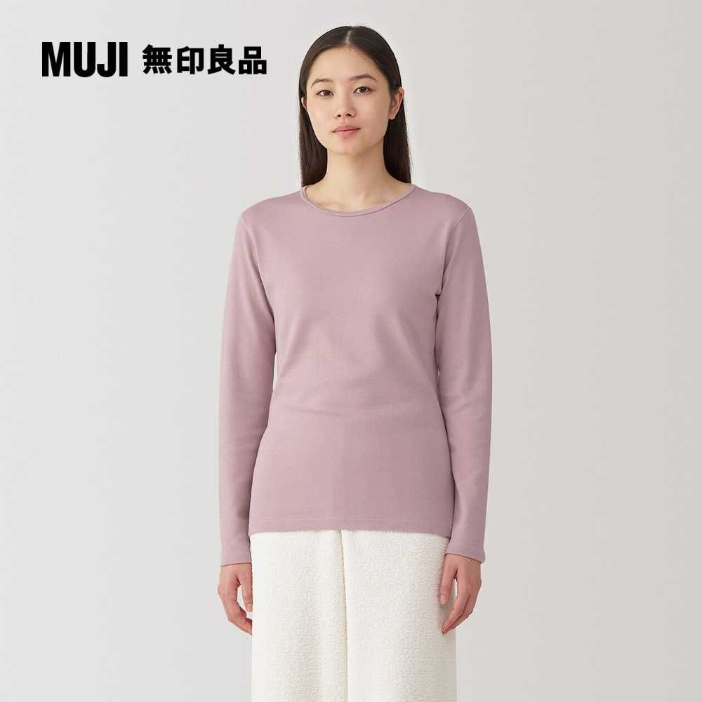 MUJI 無印良品 女棉混羊毛保暖圓領長袖T恤