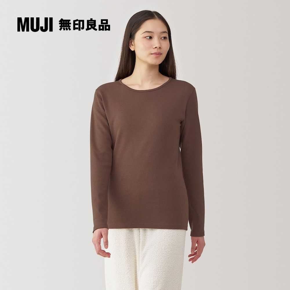 MUJI 無印良品 女棉混羊毛保暖圓領長袖T恤