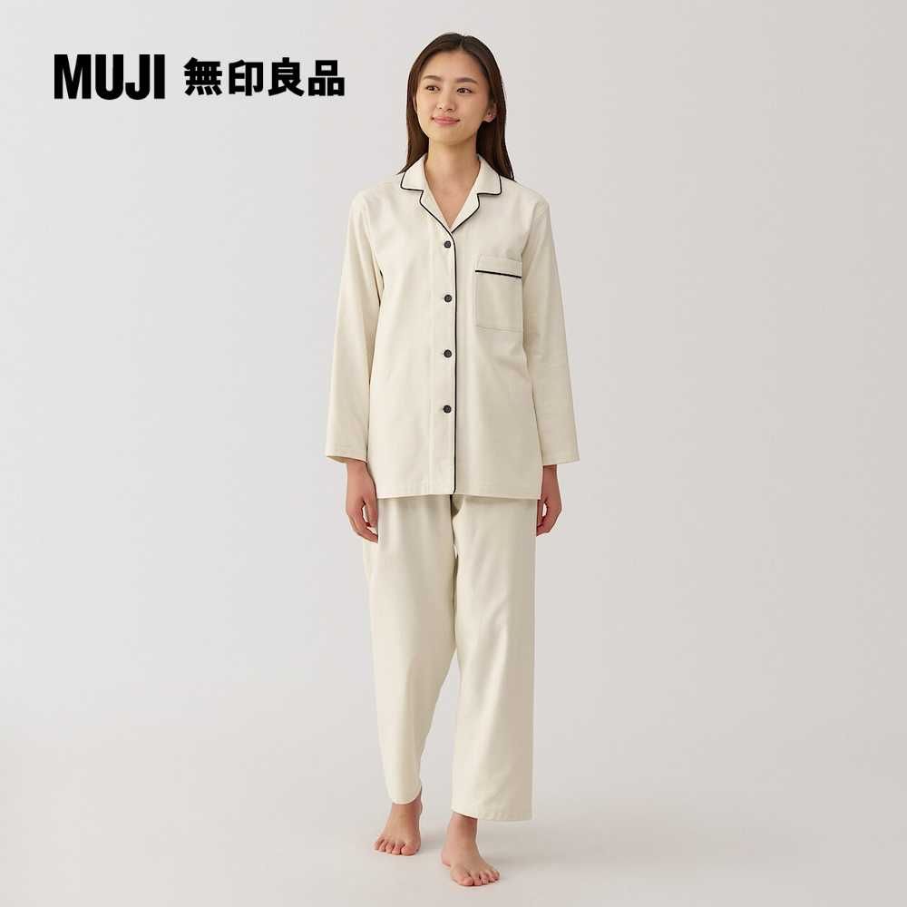 MUJI 無印良品 女無側縫法蘭絨家居睡衣