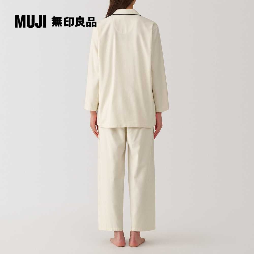 MUJI 無印良品