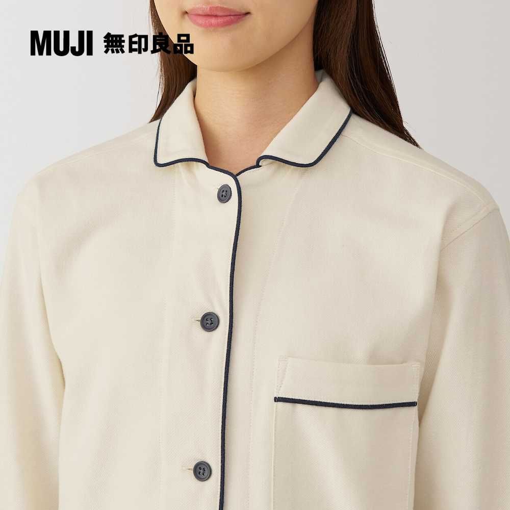 MUJI 無印良品