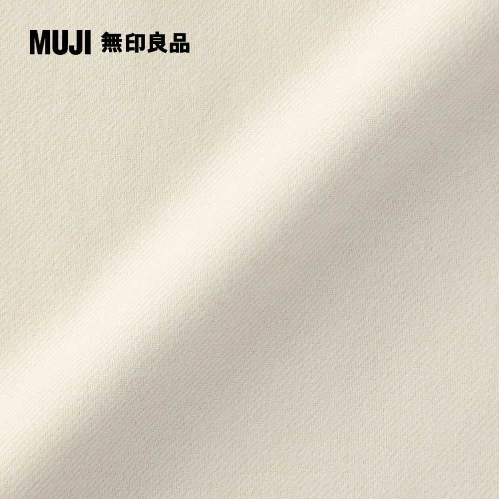 MUJI 無印良品