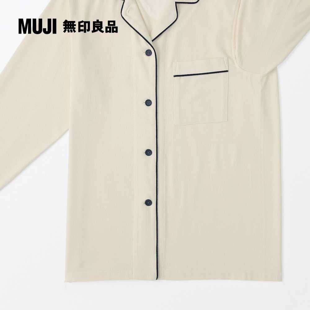 MUJI 無印良品