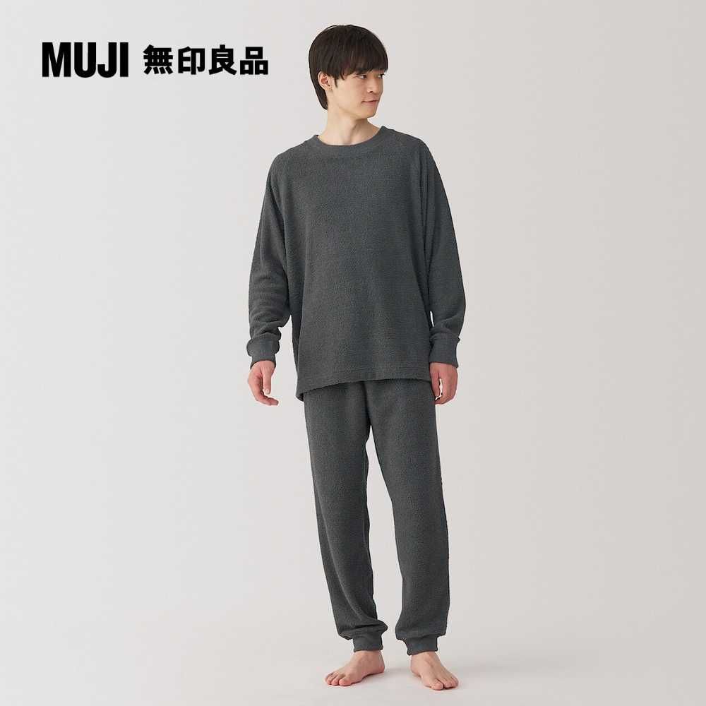 MUJI 無印良品 男柔滑針織刷毛長袖家居睡衣