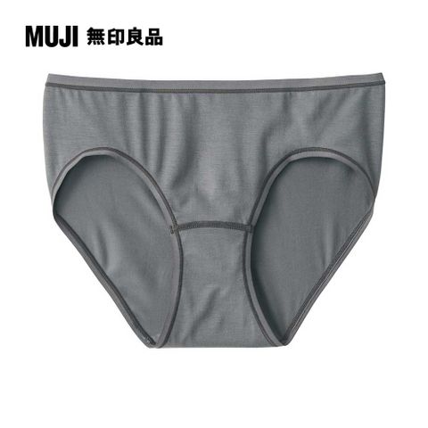 MUJI 無印良品 女柔滑低腰短版內褲