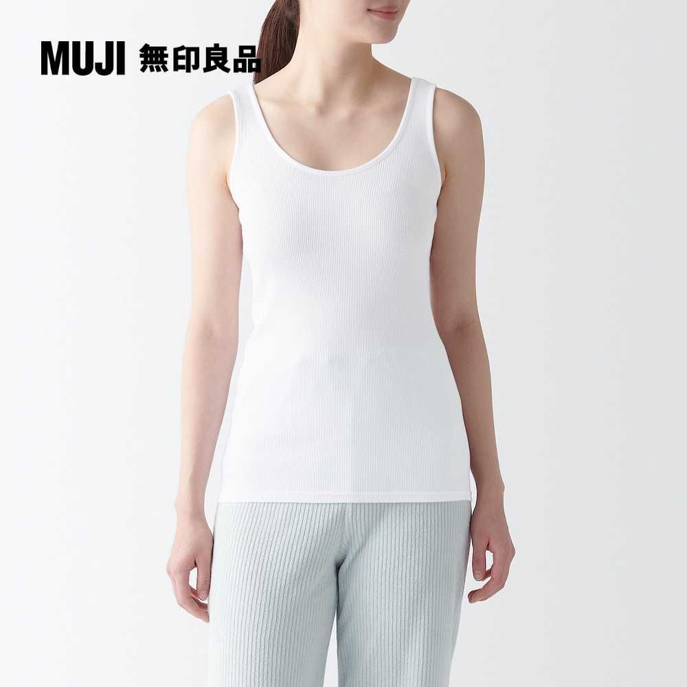 MUJI 無印良品 女針織坦克背心