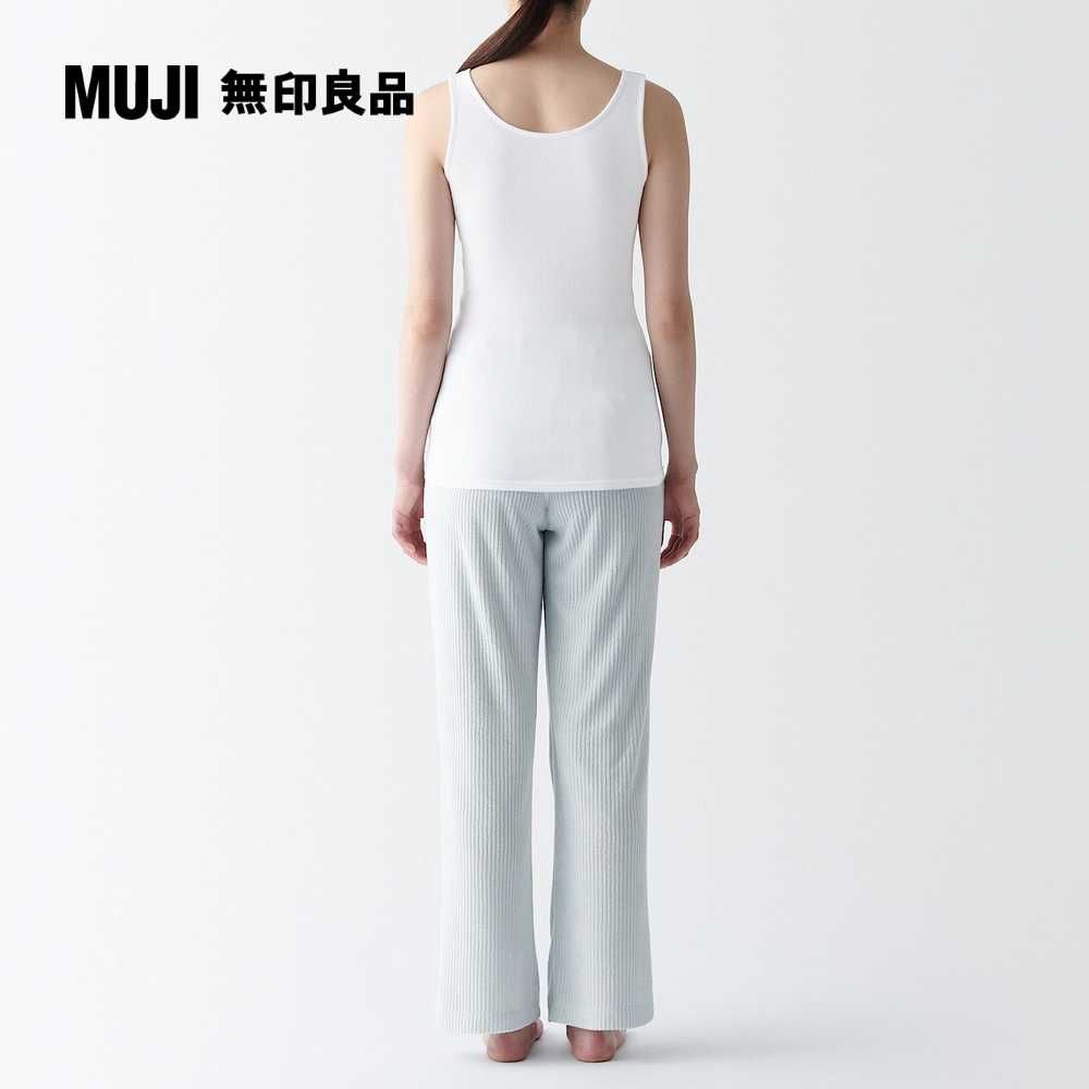 MUJI 無印良品