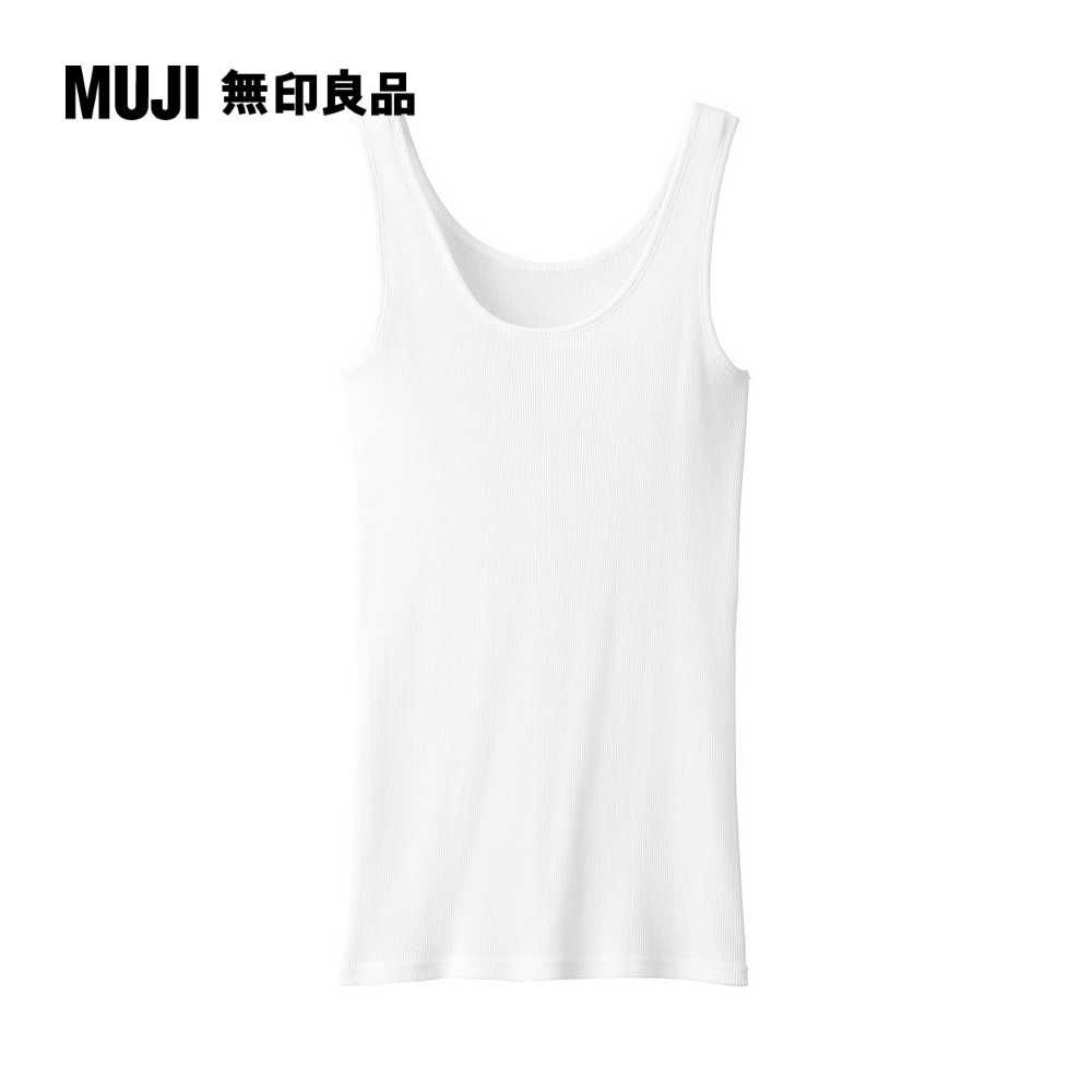 MUJI 無印良品