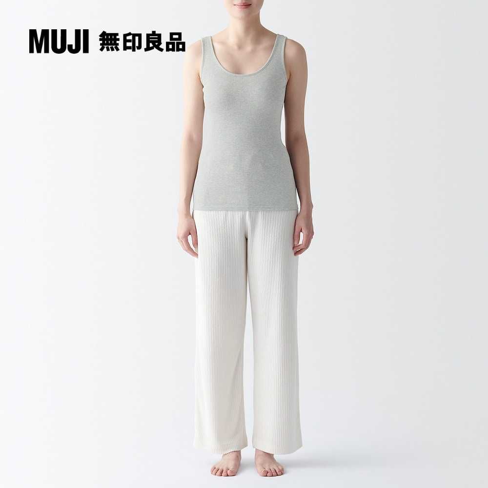 MUJI 無印良品
