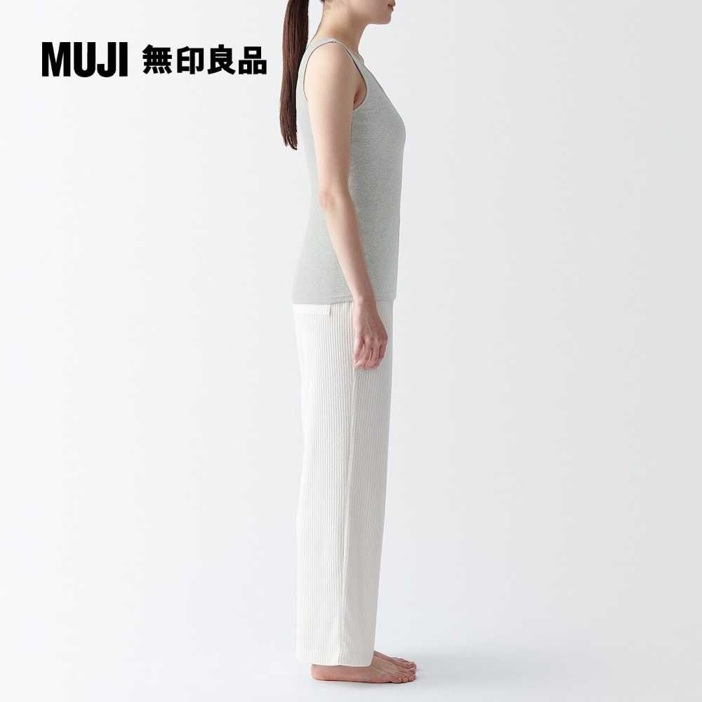 MUJI 無印良品