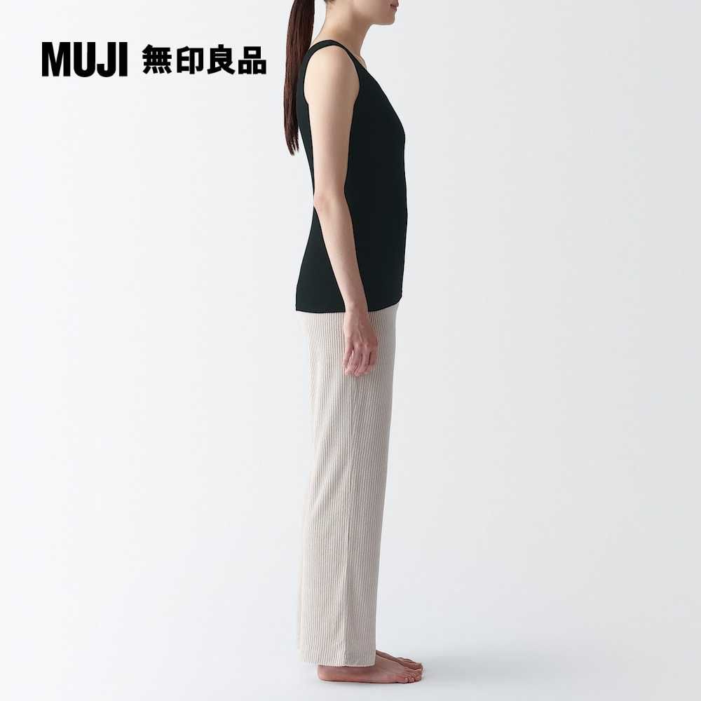 MUJI 無印良品
