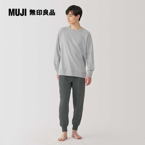 MUJI 無印良品 男弱撚裏毛長袖家居睡衣