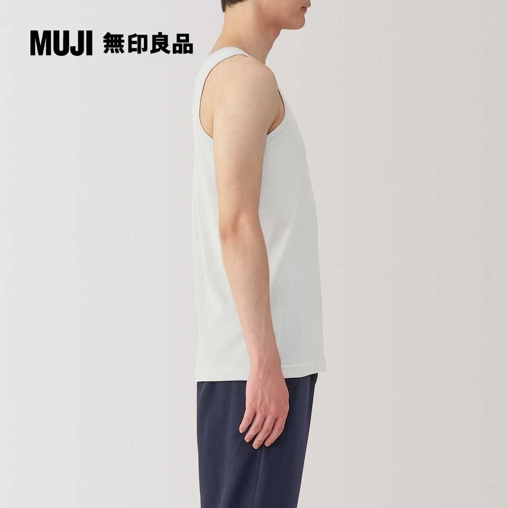 MUJI 無印良品