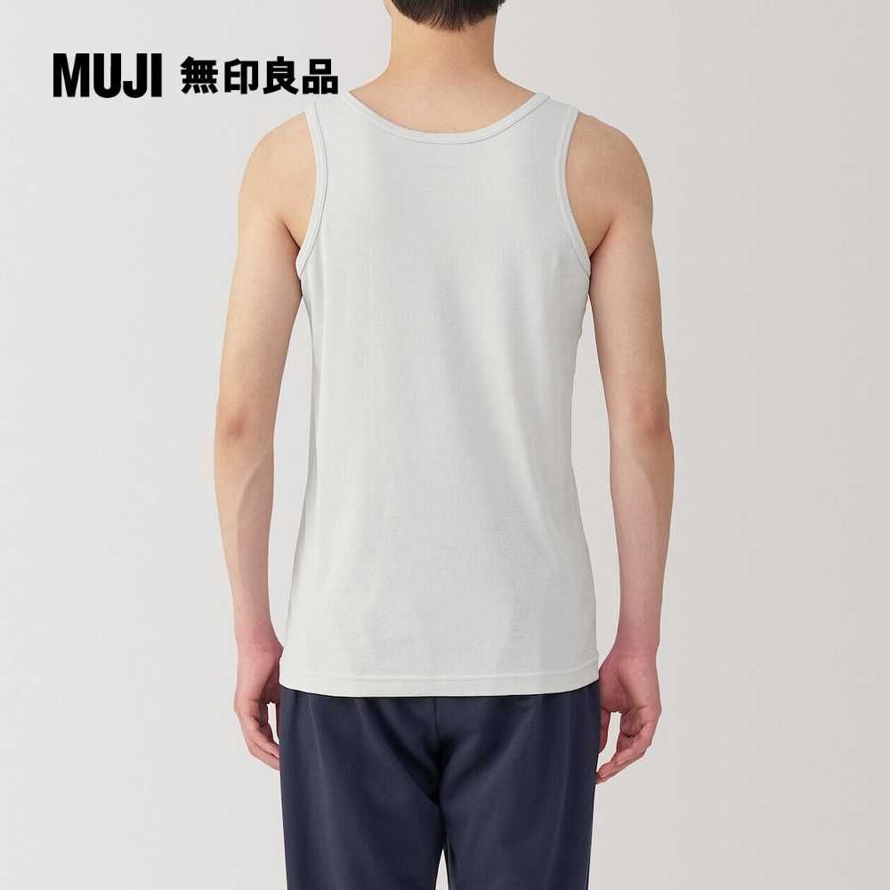 MUJI 無印良品