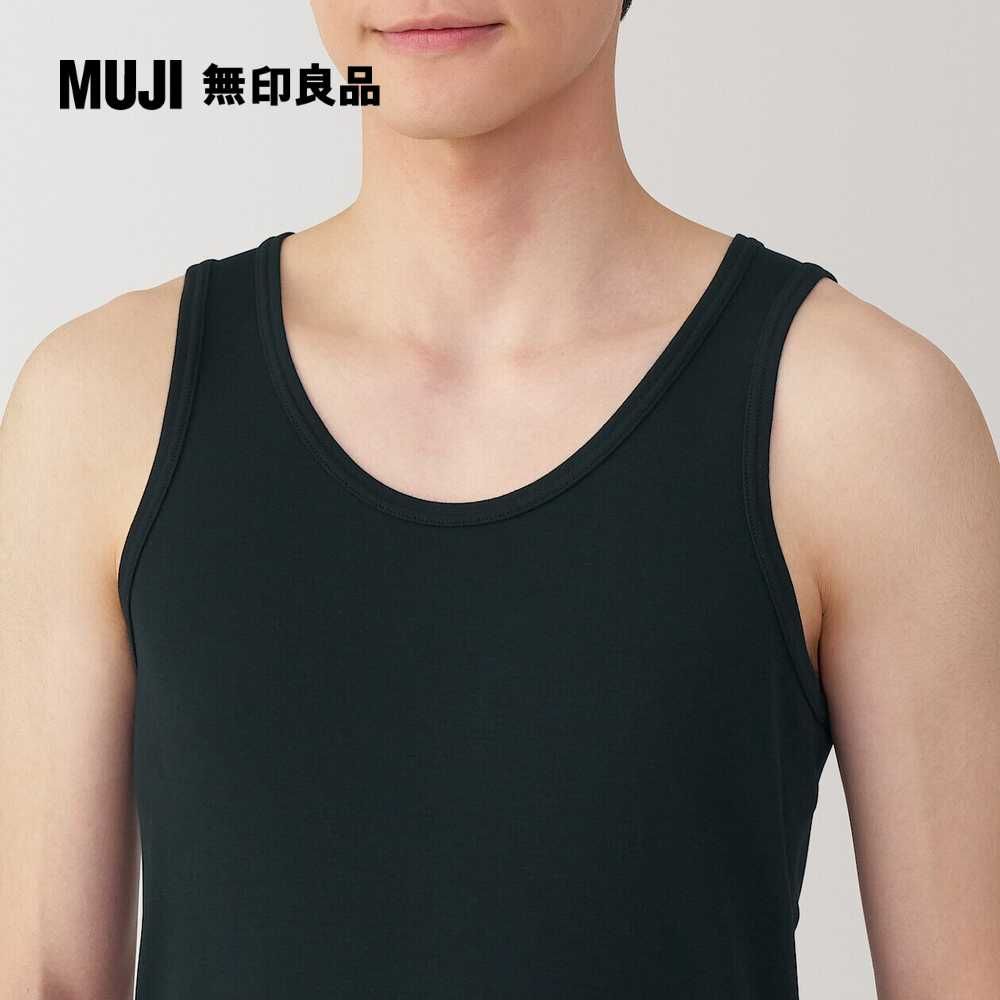MUJI 無印良品
