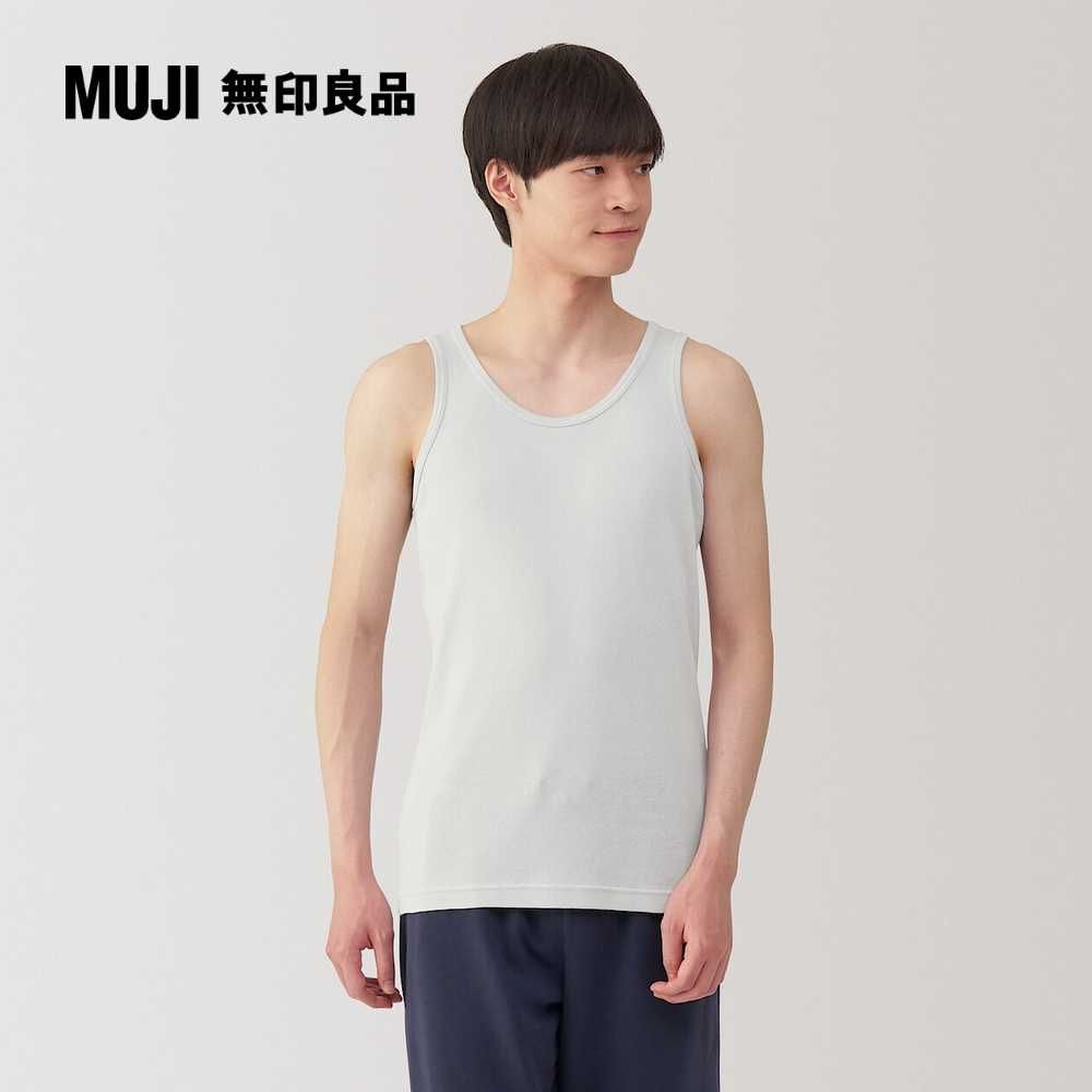 MUJI 無印良品 男清爽舒適棉質坦克背心