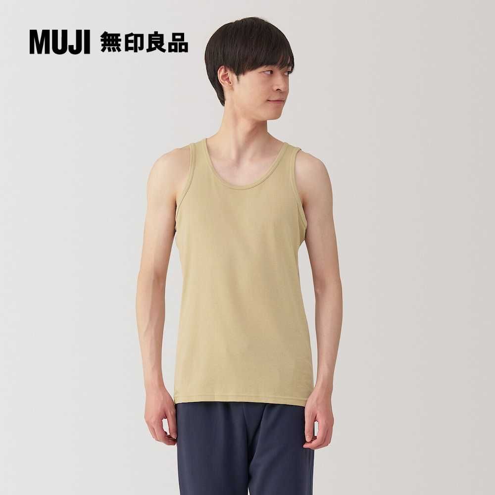 MUJI 無印良品 男清爽舒適棉質坦克背心