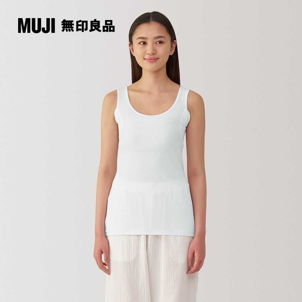 MUJI 無印良品 女清爽舒適棉質附吸汗墊片坦克背心
