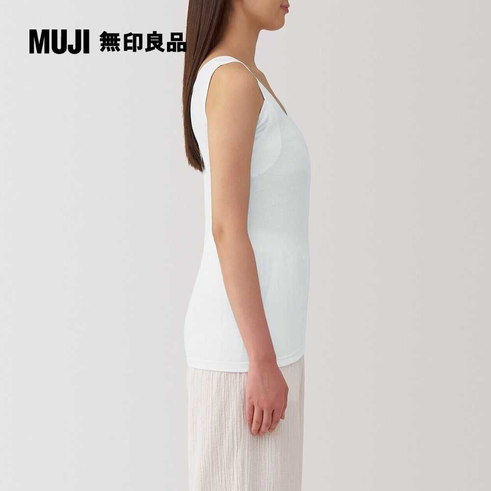 MUJI 無印良品