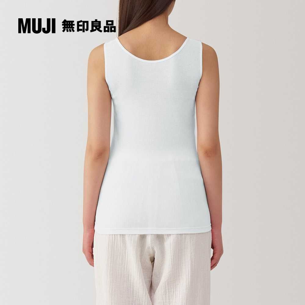 MUJI 無印良品