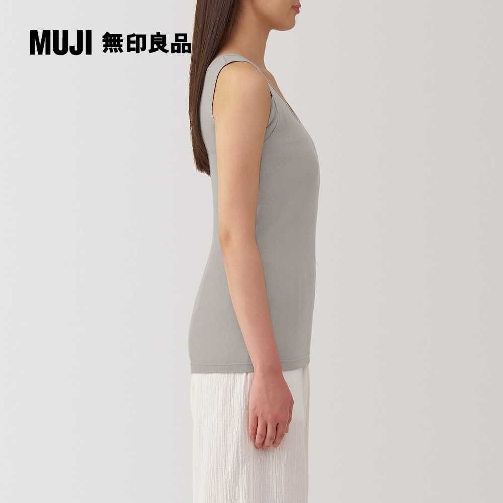 MUJI 無印良品