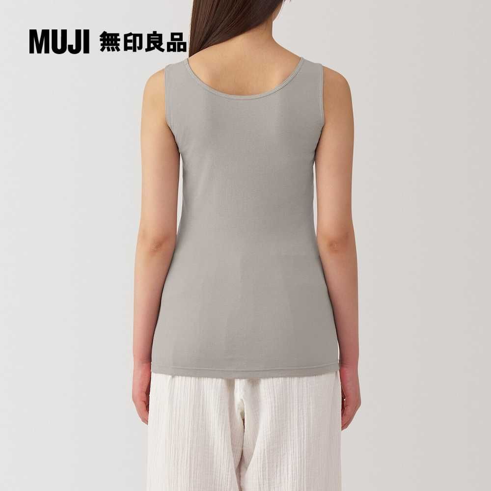 MUJI 無印良品