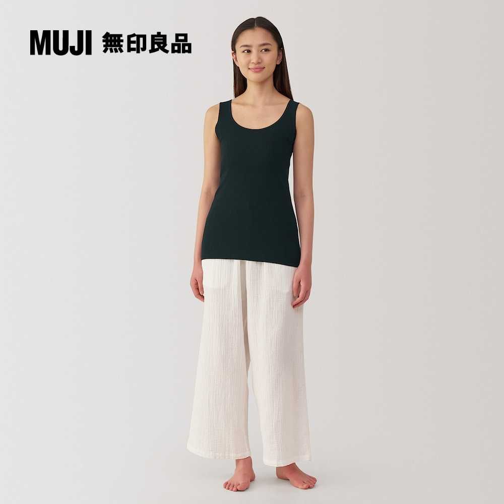 MUJI 無印良品