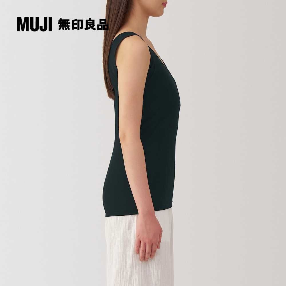MUJI 無印良品