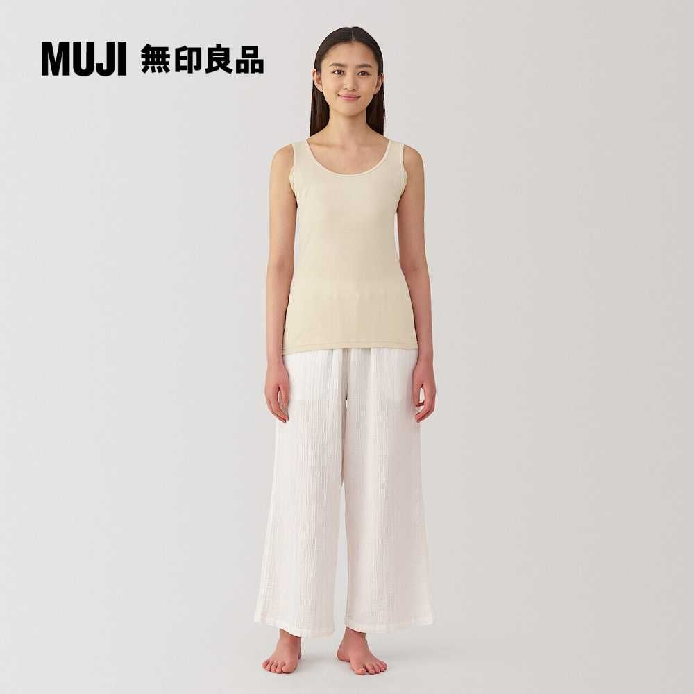 MUJI 無印良品