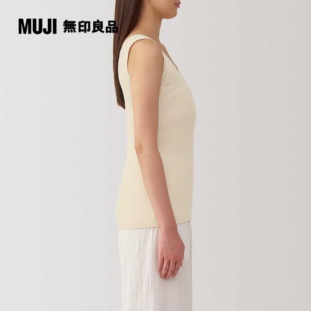 MUJI 無印良品