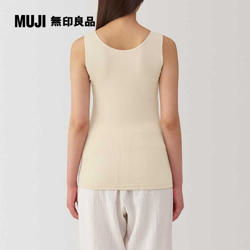 MUJI 無印良品