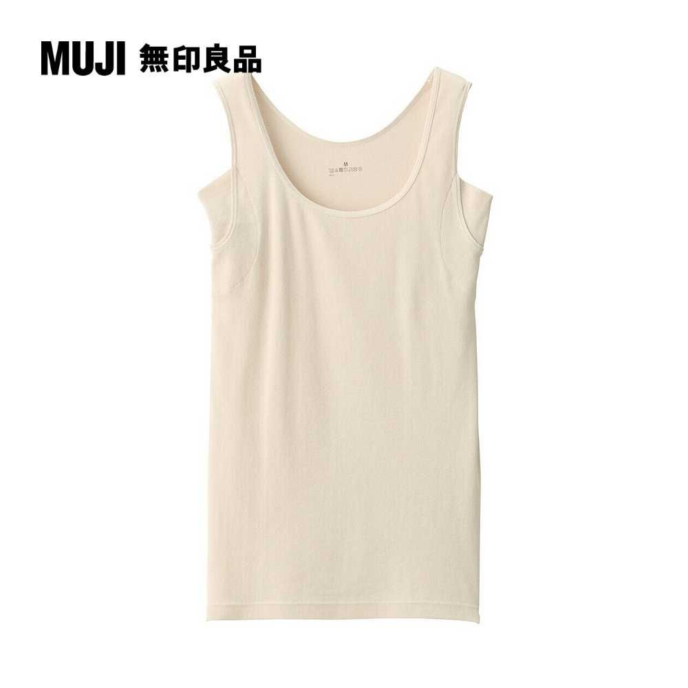 MUJI 無印良品M