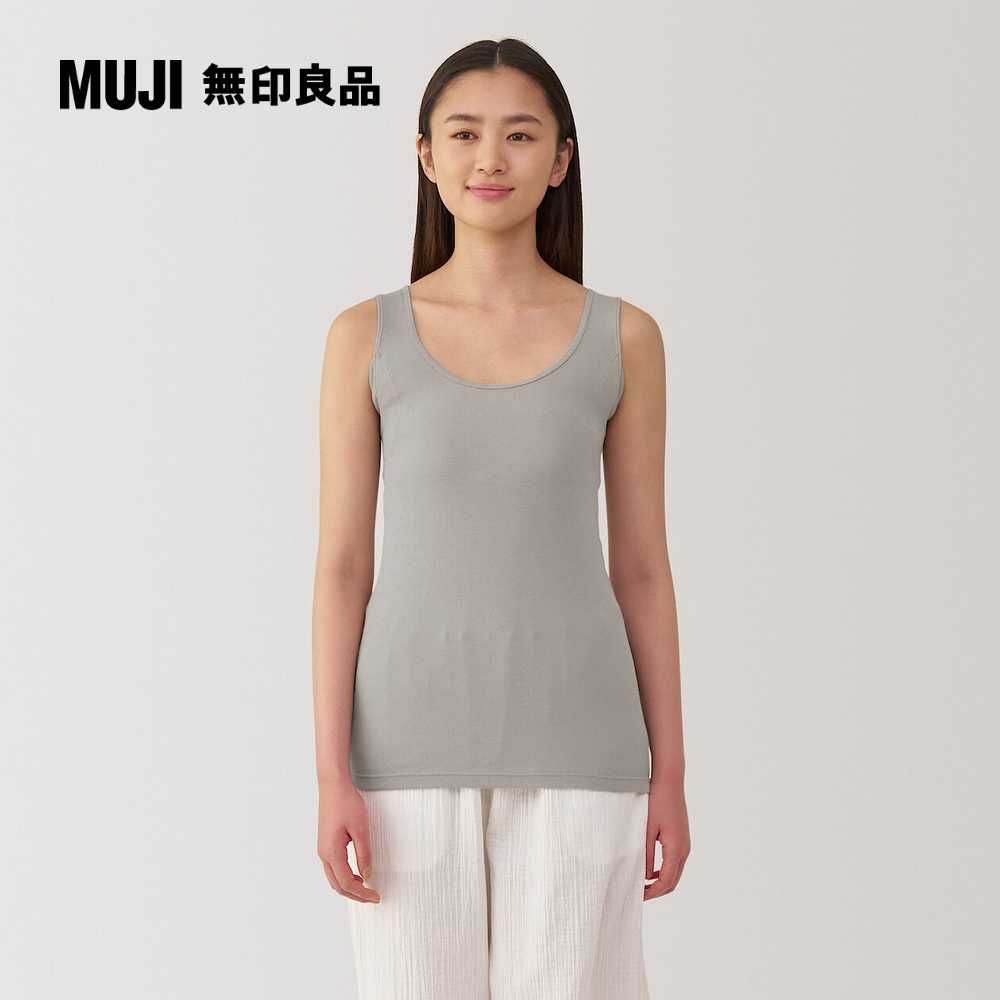 MUJI 無印良品 女清爽舒適棉質附吸汗墊片坦克背心