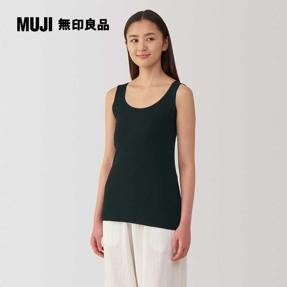 MUJI 無印良品 女清爽舒適棉質附吸汗墊片坦克背心