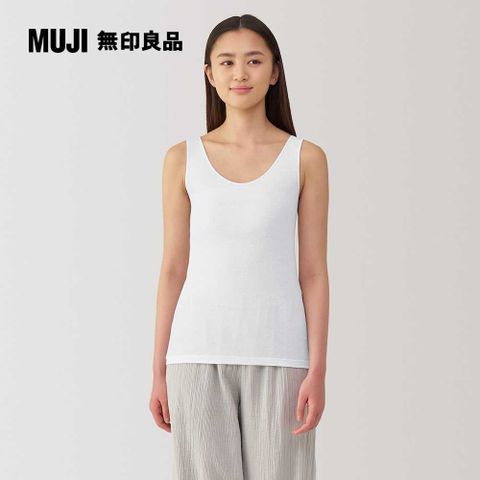 女清爽舒適棉質輕薄坦克背心