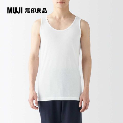 男涼爽柔滑坦克背心
