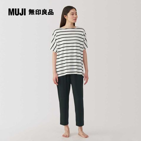 MUJI 無印良品 女柔滑涼感短袖家居睡衣
