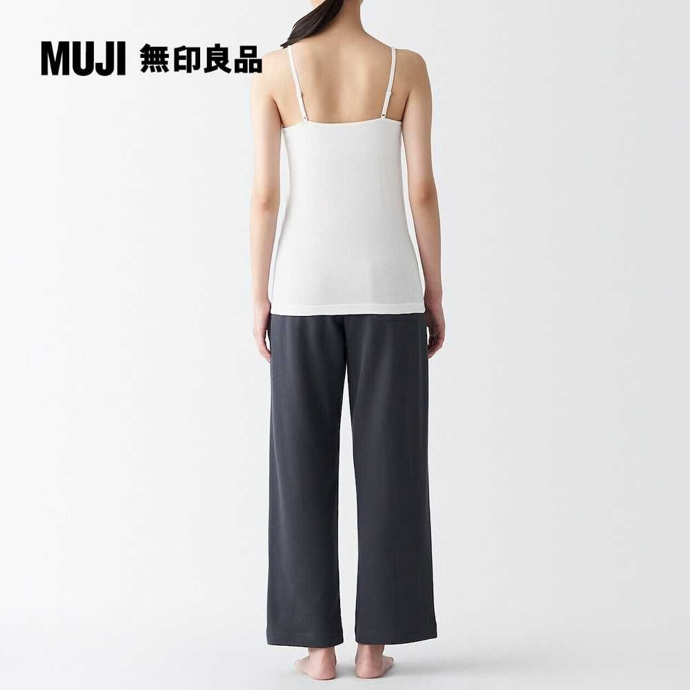 MUJI 無印良品