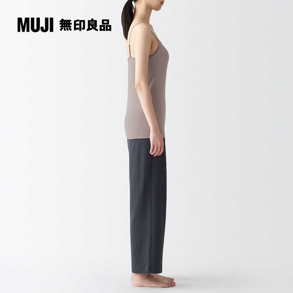 MUJI 無印良品