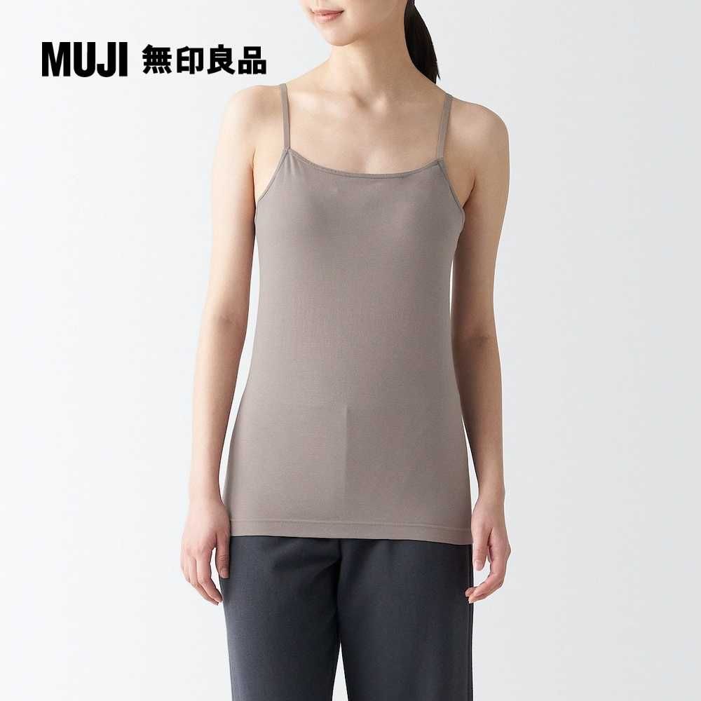 MUJI 無印良品 女棉混蠶絲可拆罩杯式細肩帶
