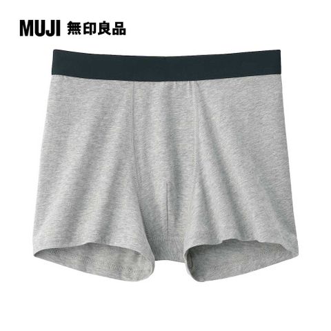 男棉天竺拳擊內褲