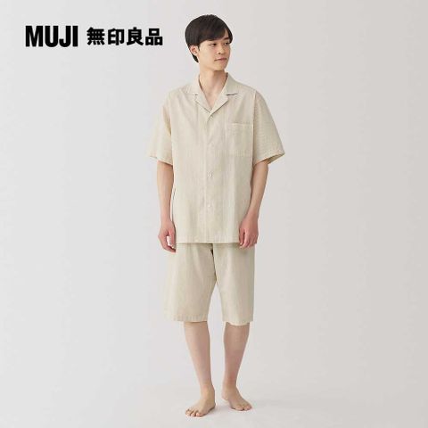 男無側縫泡泡紗短袖家居睡衣