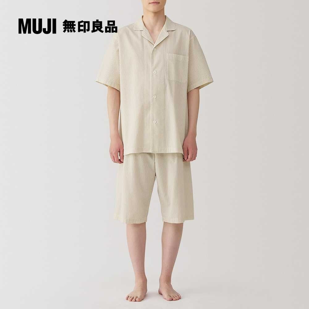 MUJI 無印良品