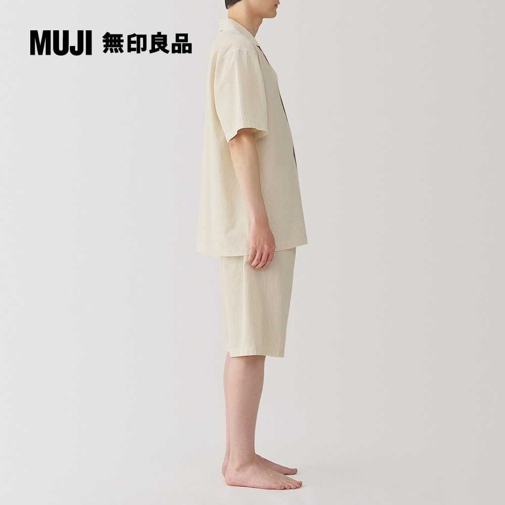 MUJI 無印良品