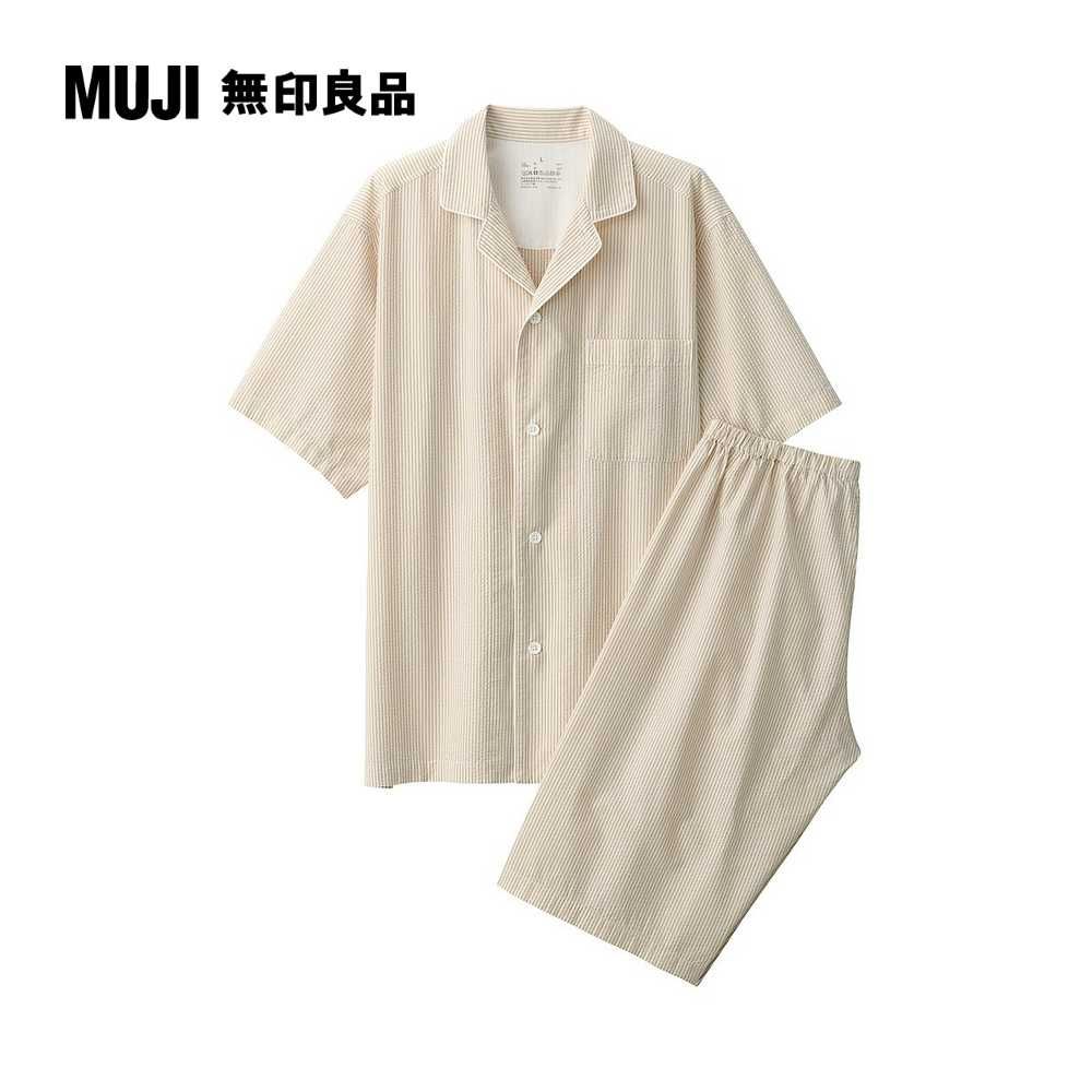 MUJI 無印良品